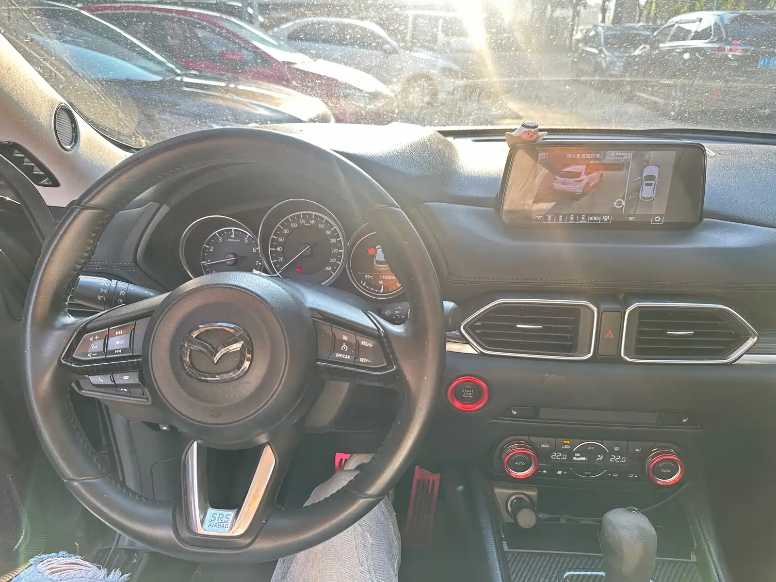 Photo 6 - Mazda CX-5
