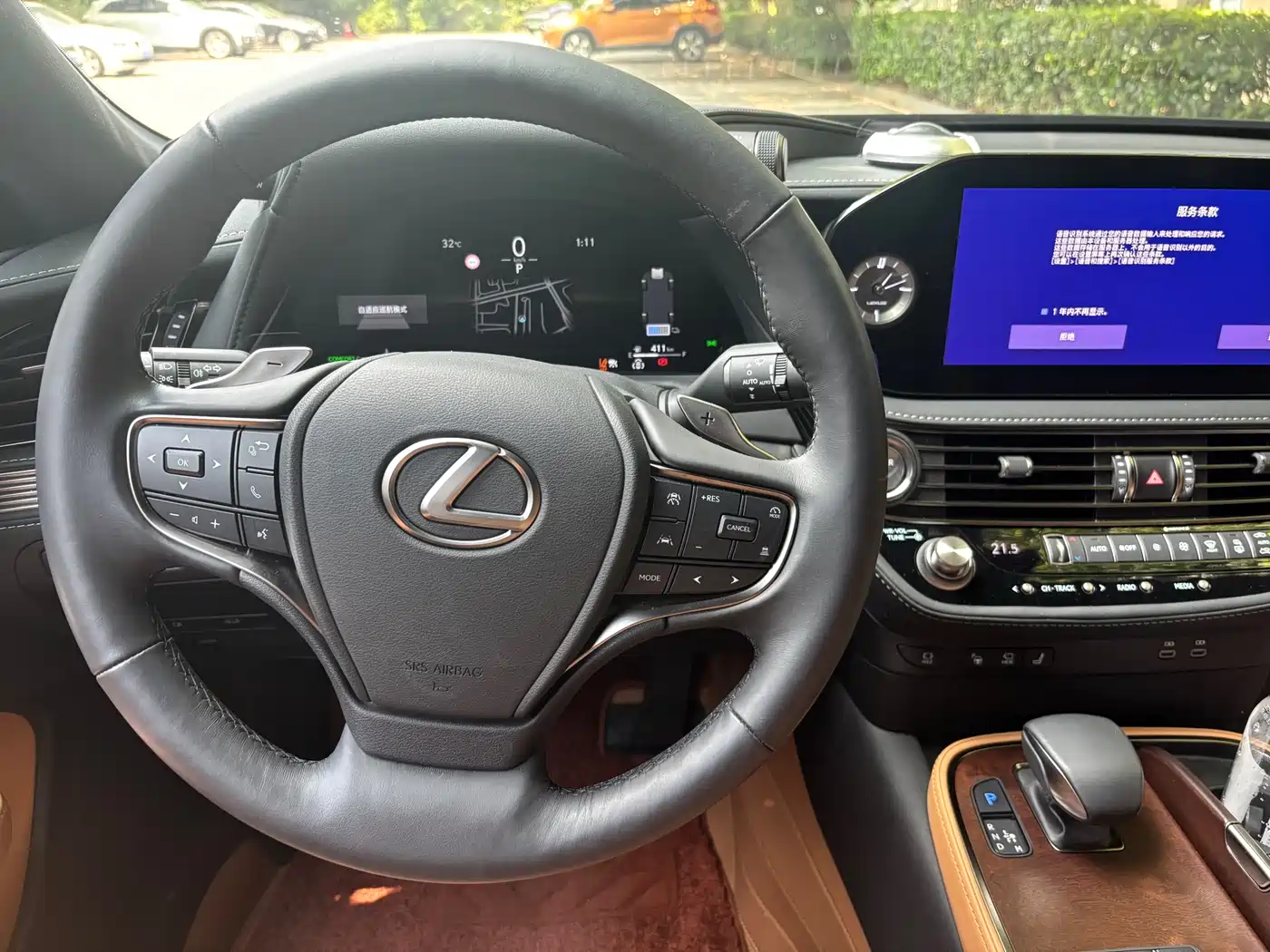 Lexus LS 2024 Model 500h Excellence Edition фото 13