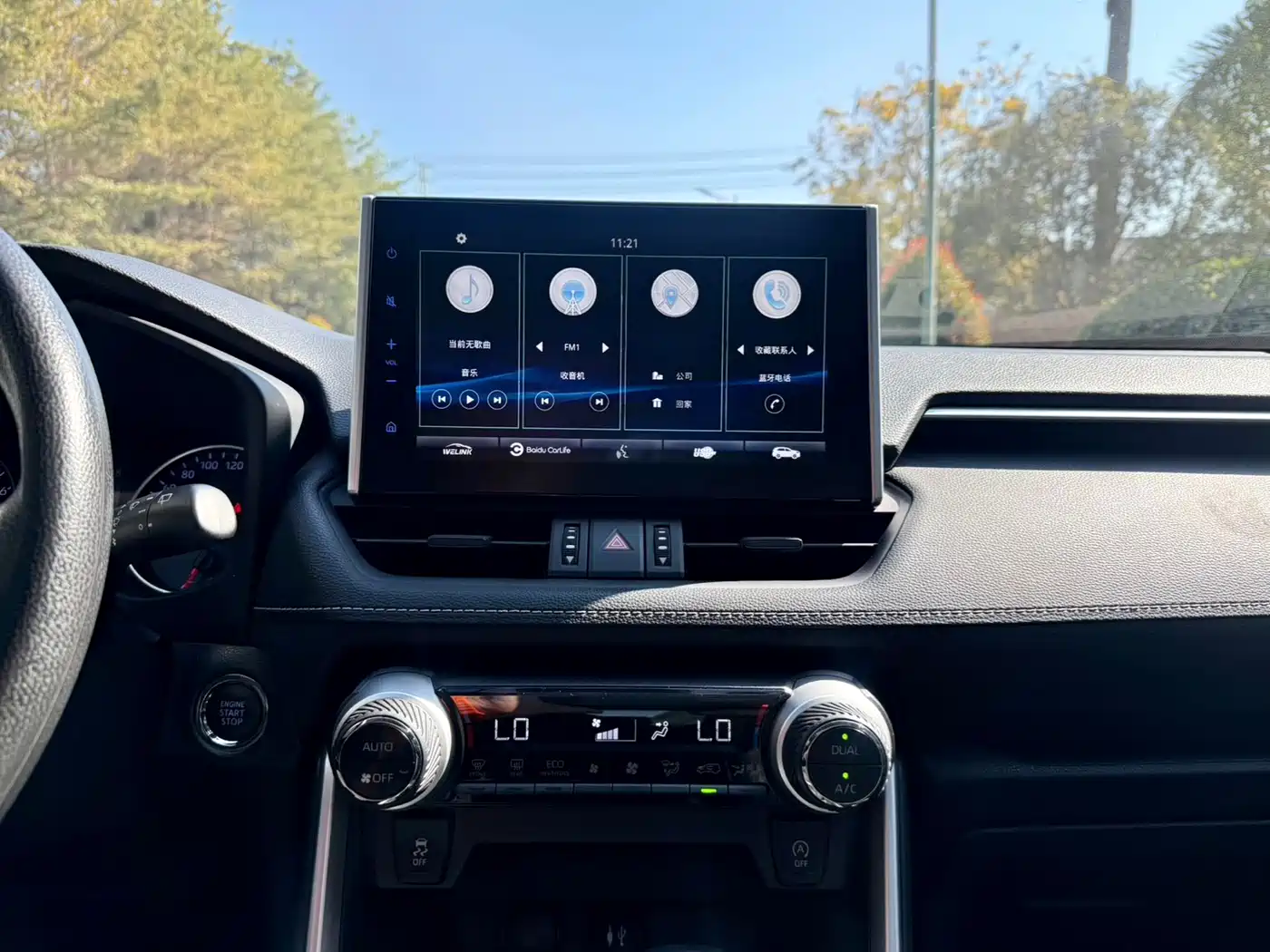 Toyota Wildlander 2021 2.0L CVT 2WD Luxury Edition фото 14