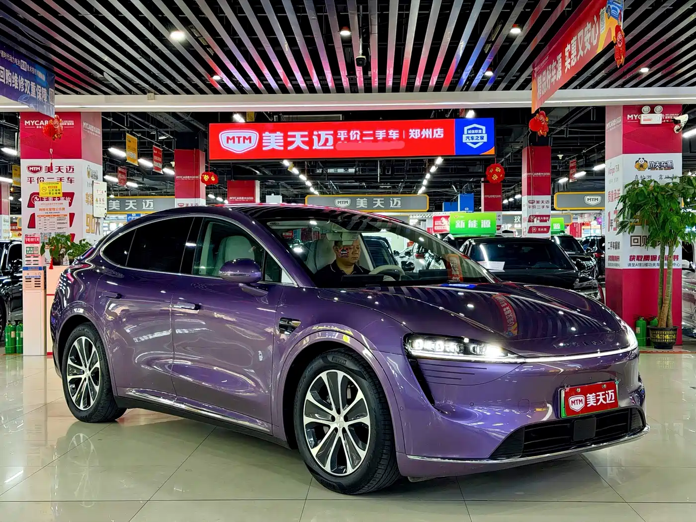 Zhijie Luxeed R7 2024 2024 Pure Electric 667km Pro