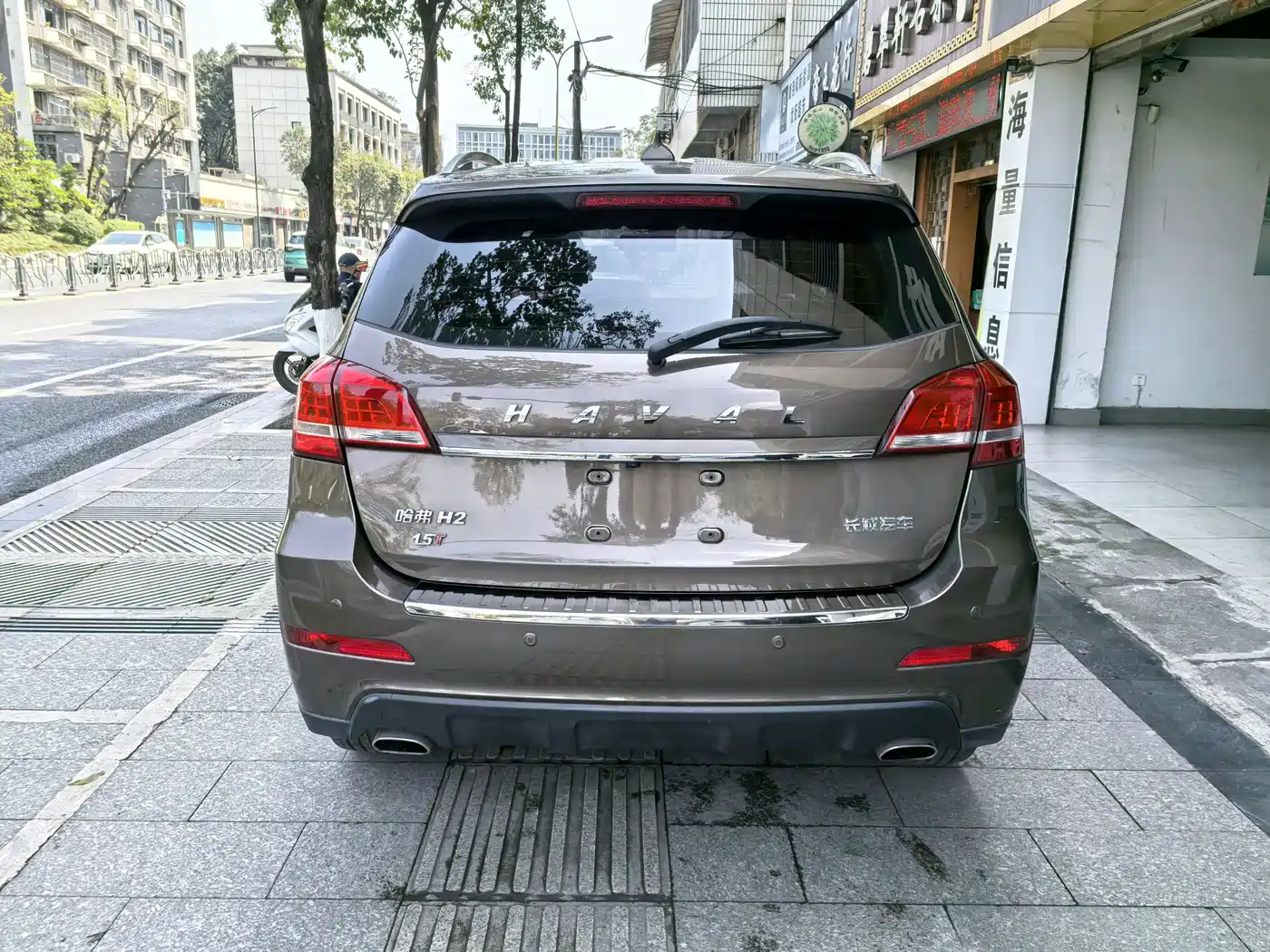 Haval H2 2017 Red Label 1.5T Manual 2WD Luxury фото 7