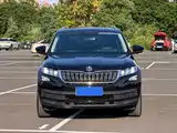 Photo 2 - Škoda Kodiaq