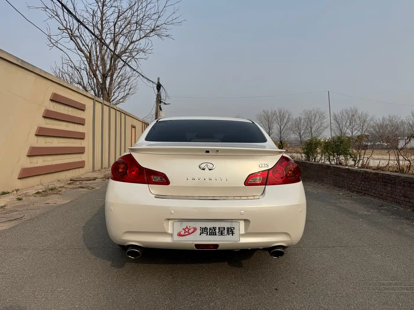 2014 Infiniti G Series