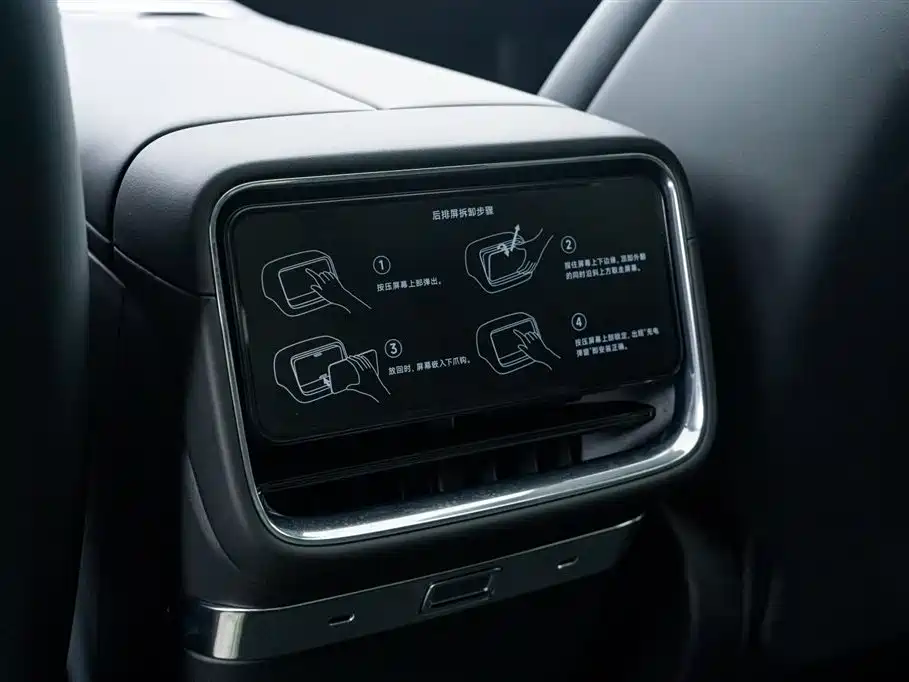 Photo 19 - Xiaomi SU7