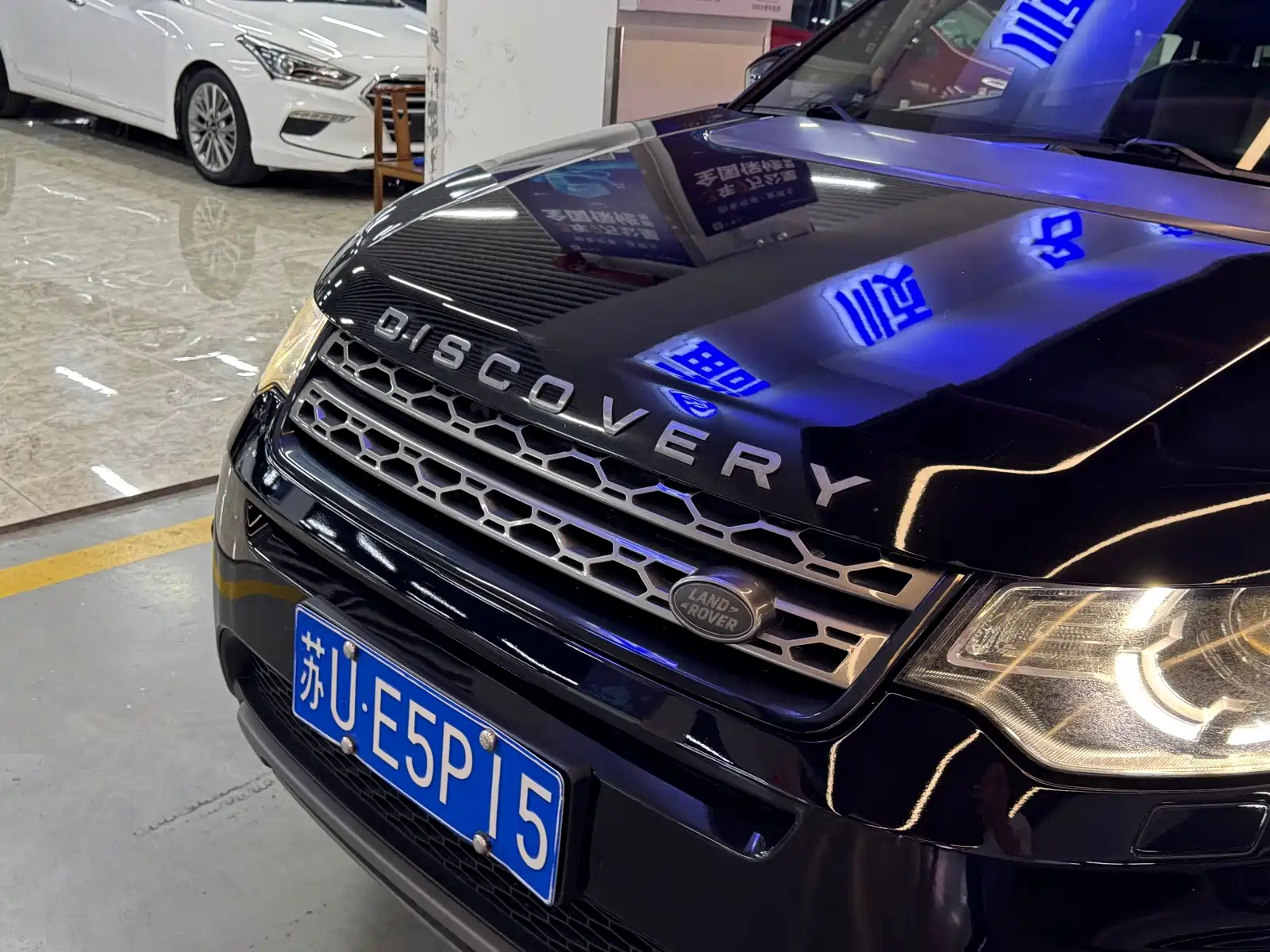 Фото 10 - Land Rover Discovery Sport