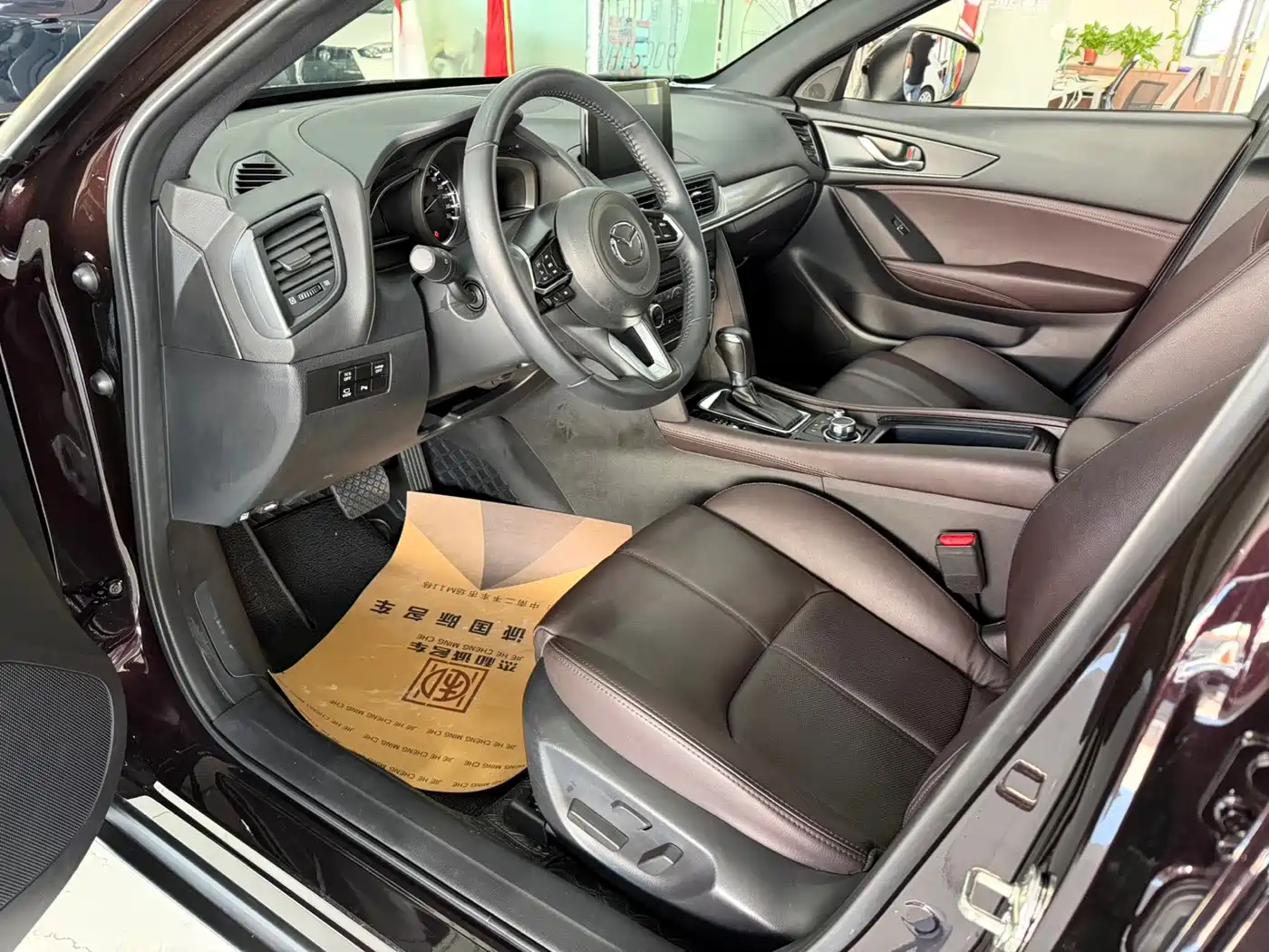 Mazda CX-4 2023 2021 2.0L Auto FWD Skyactiv Taste Edition