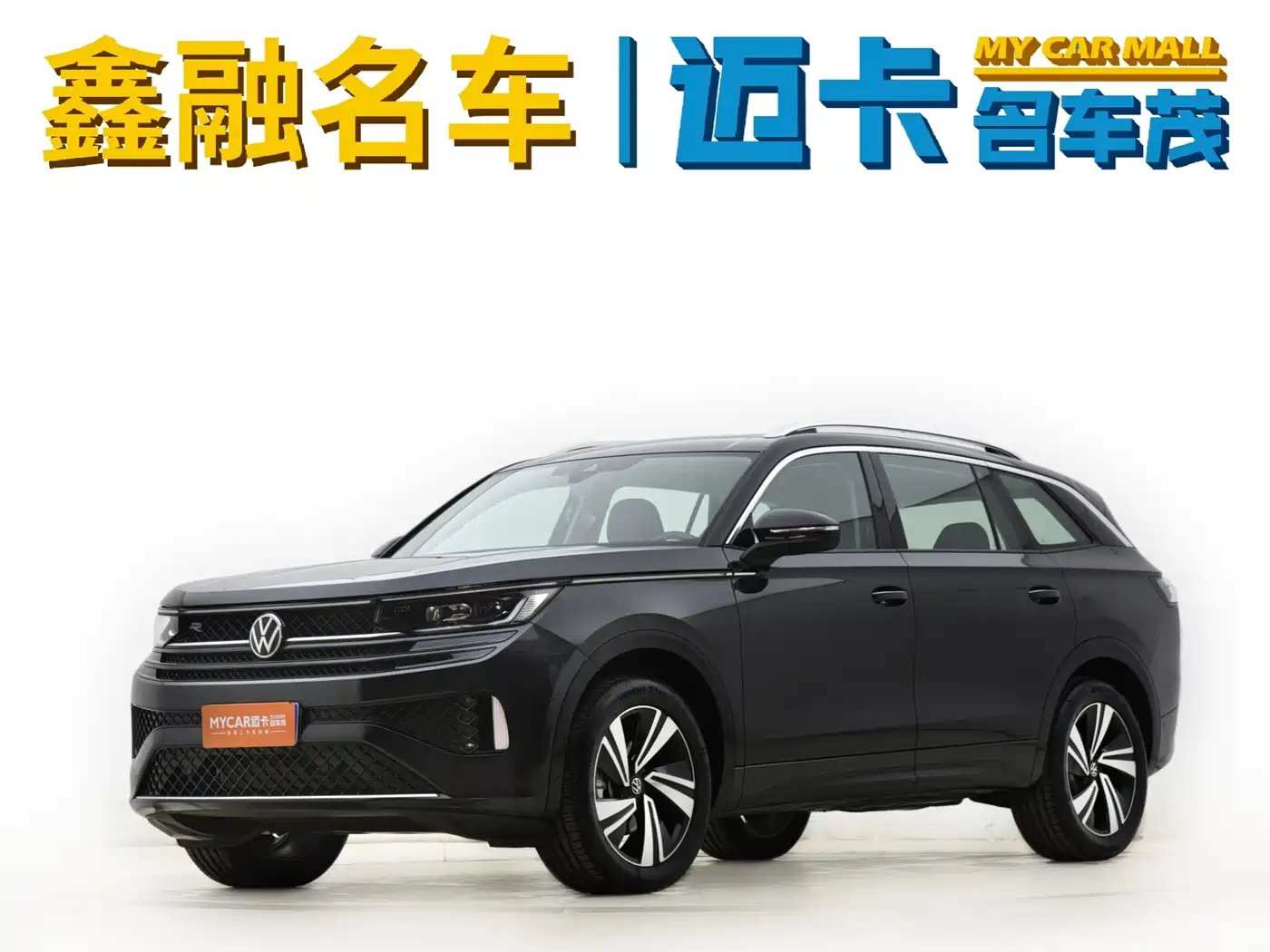Volkswagen Talagon 2024 380TSI 4WD R-Line Cruise Shared Edition