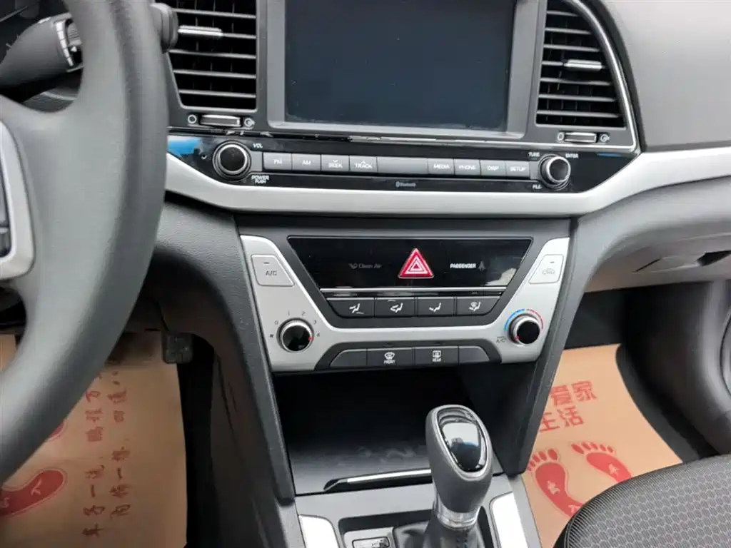 Hyundai Elantra 2016 Model 1.6L Automatic Smart Elite фото 13