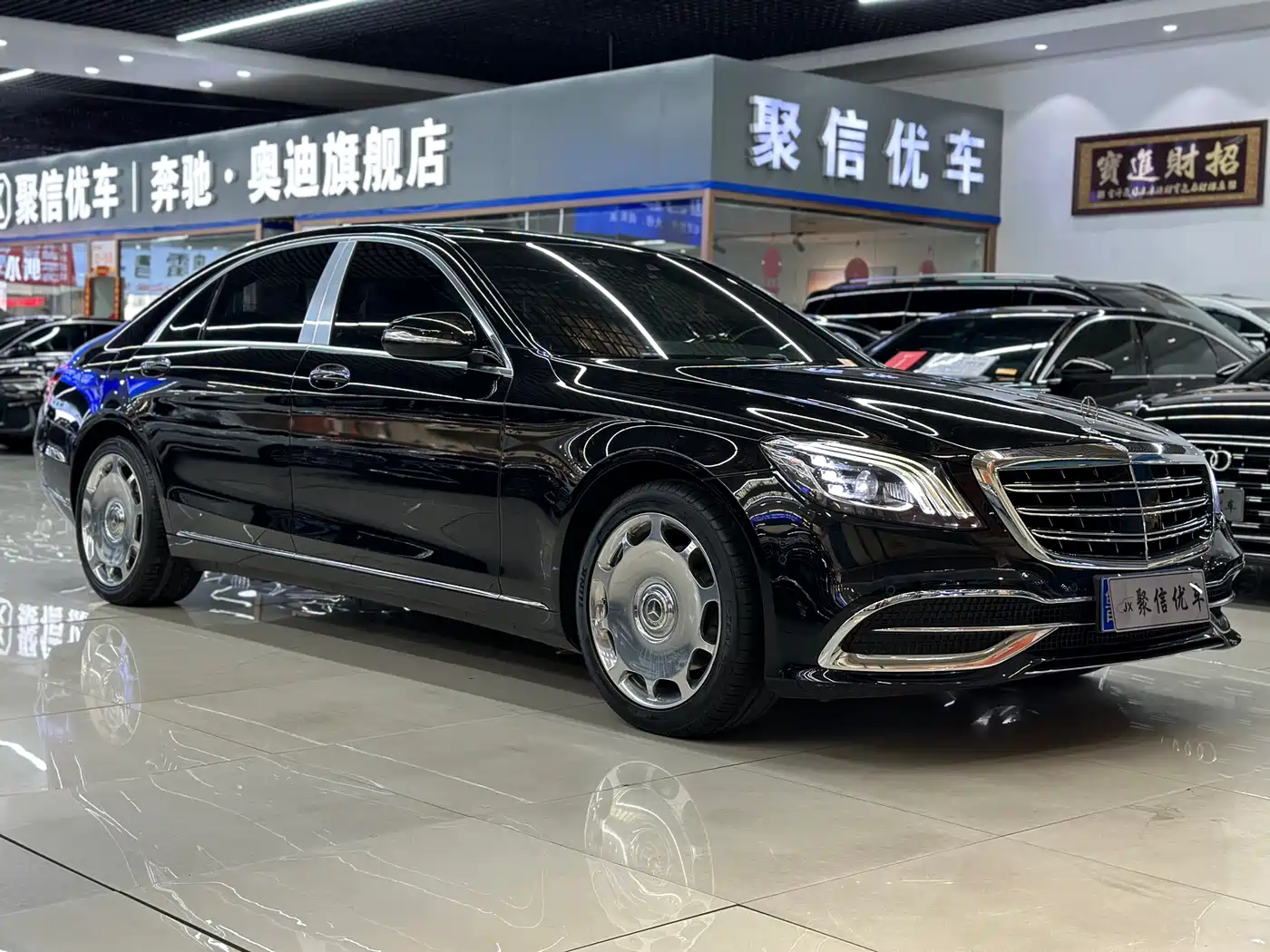 Mercedes-Benz S-Class 2014 S 320 L Business фото 4