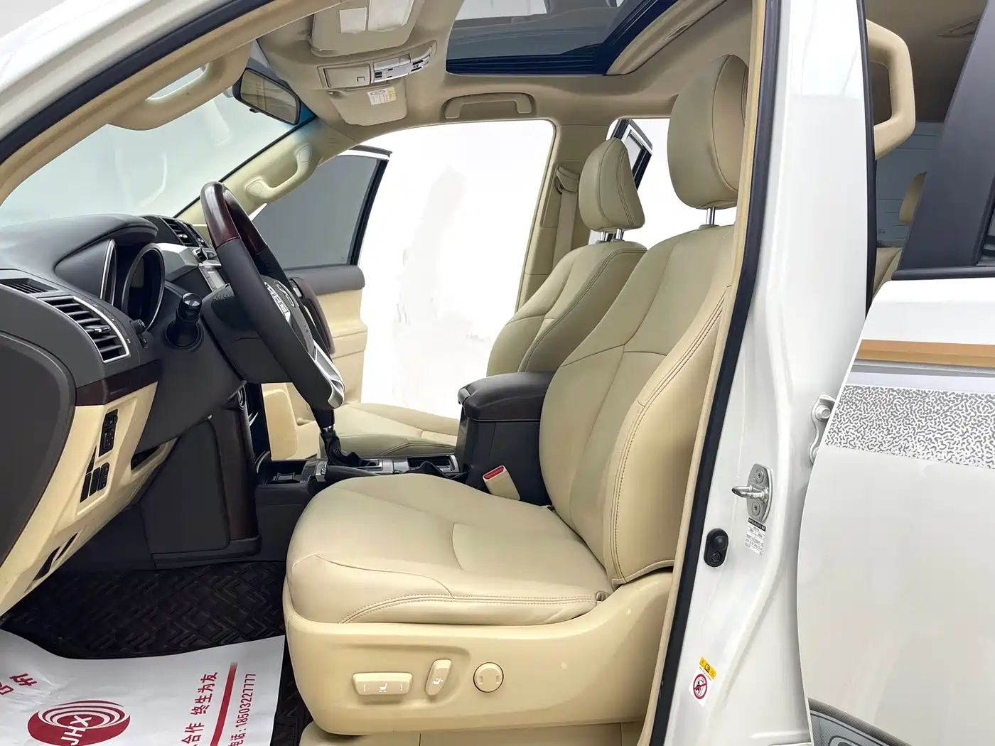 Toyota Prado 2016 3.5L Auto TX-L фото 8