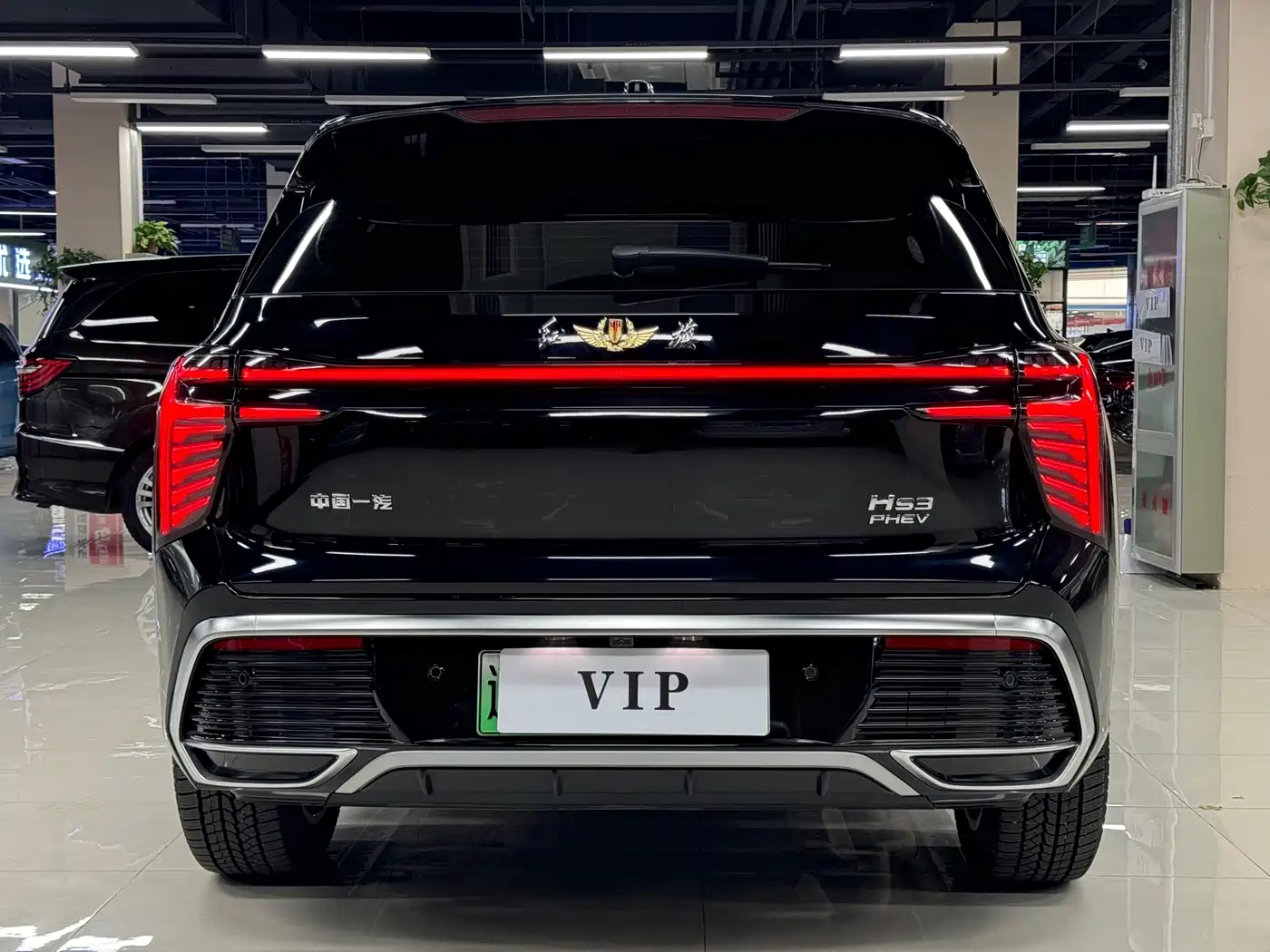 Hongqi HONGQI HS3 PHEV