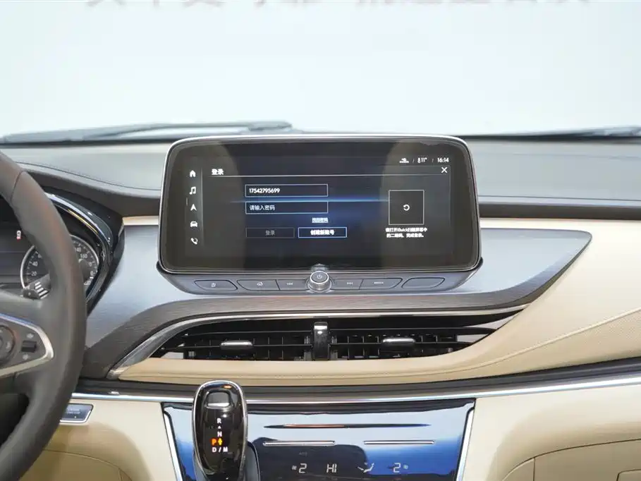 Buick GL8 2023 Facelift Land Business Class Luxury фото 20