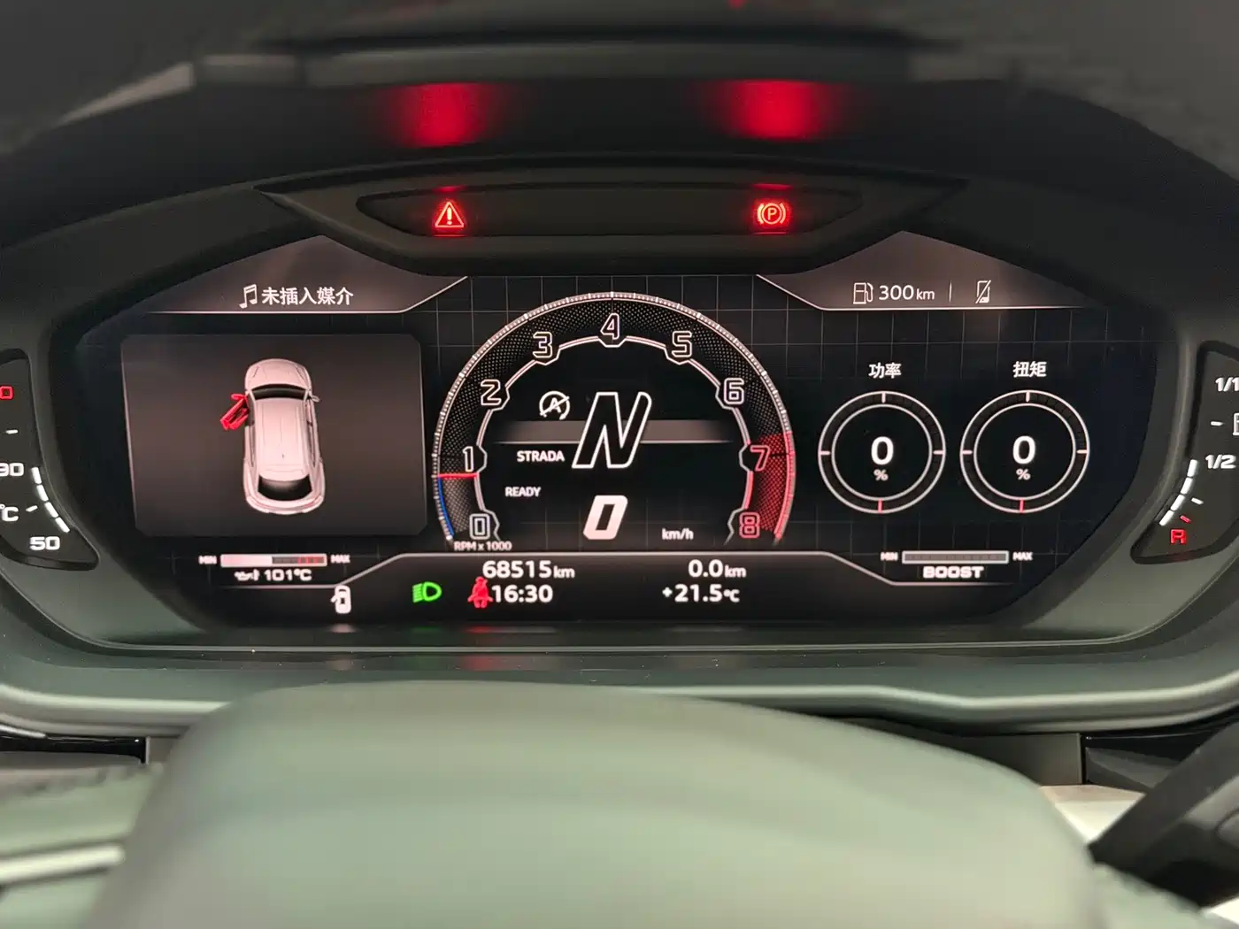 Lamborghini Urus 2023 4.0T V8 S фото 24