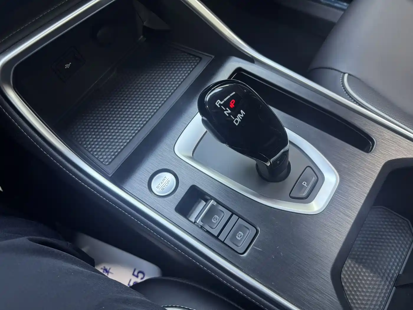 Haval H6 2023 National Trend Edition 1.5T Automatic Urban фото 16