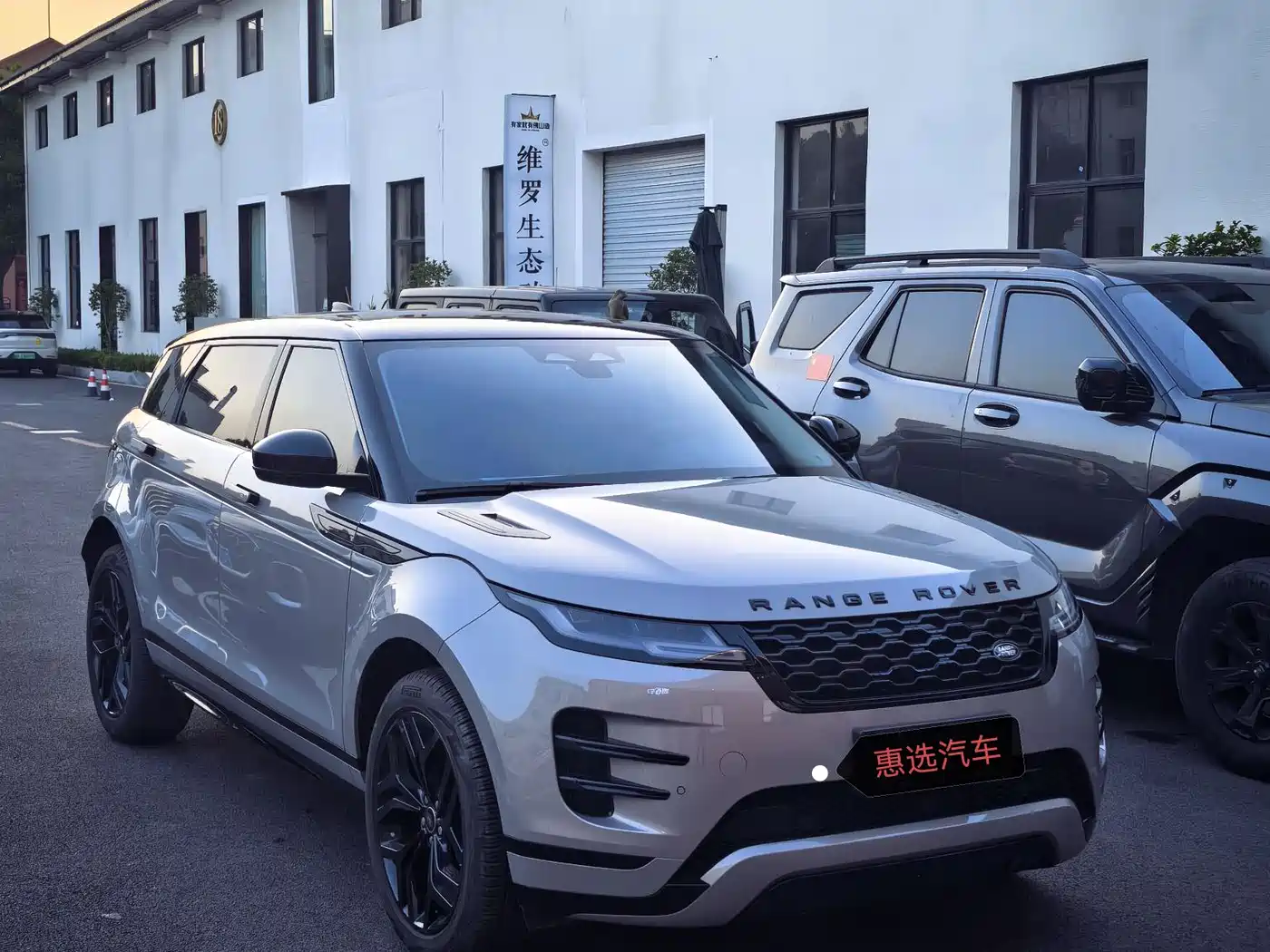 Land Rover Range Rover Evoque 2023 Range Rover Evoque L 249PS Luxury Edition фото 3