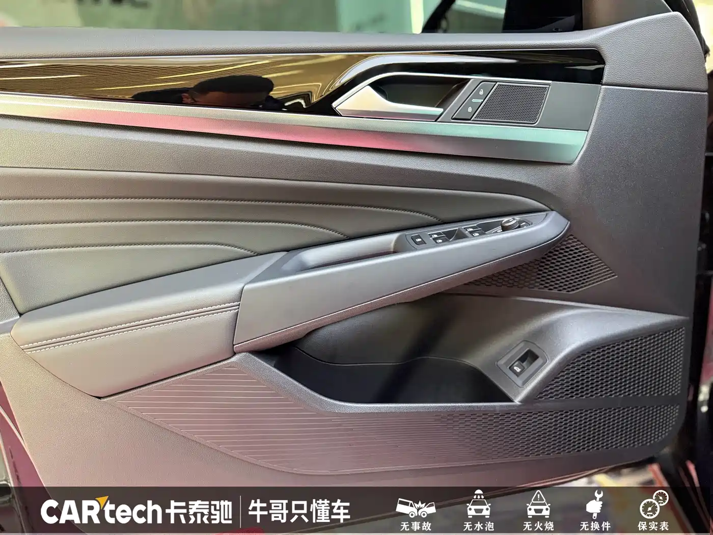 Volkswagen Passat 2025 Outstanding 330TSI Starlight Elite Edition фото 9