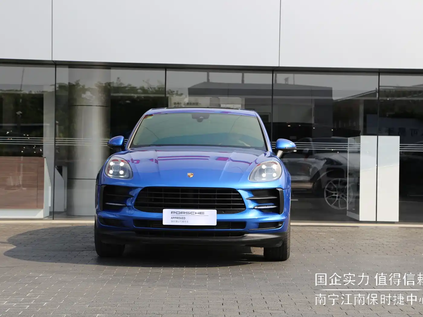 Porsche Macan 2020 Macan 2.0T