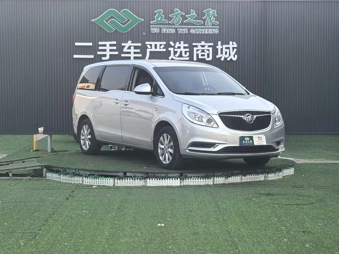 Buick GL8 2017 25S Comfort China V фото 3
