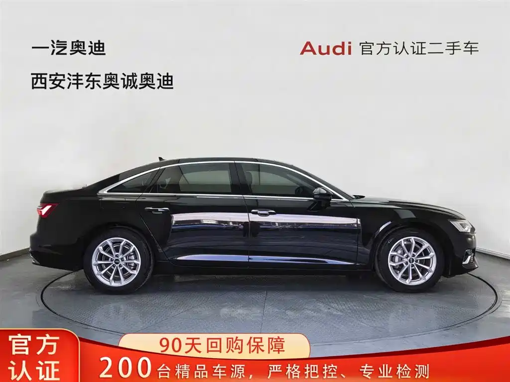Audi A6L 2023 40 TFSI Luxury Dynamic фото 3