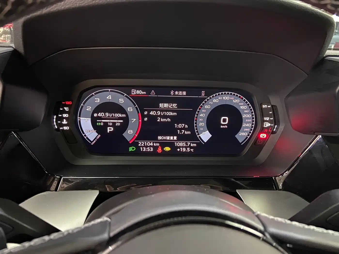 Audi A3 2023 A3L Limousine 35 TFSI Fashion Sport фото 20
