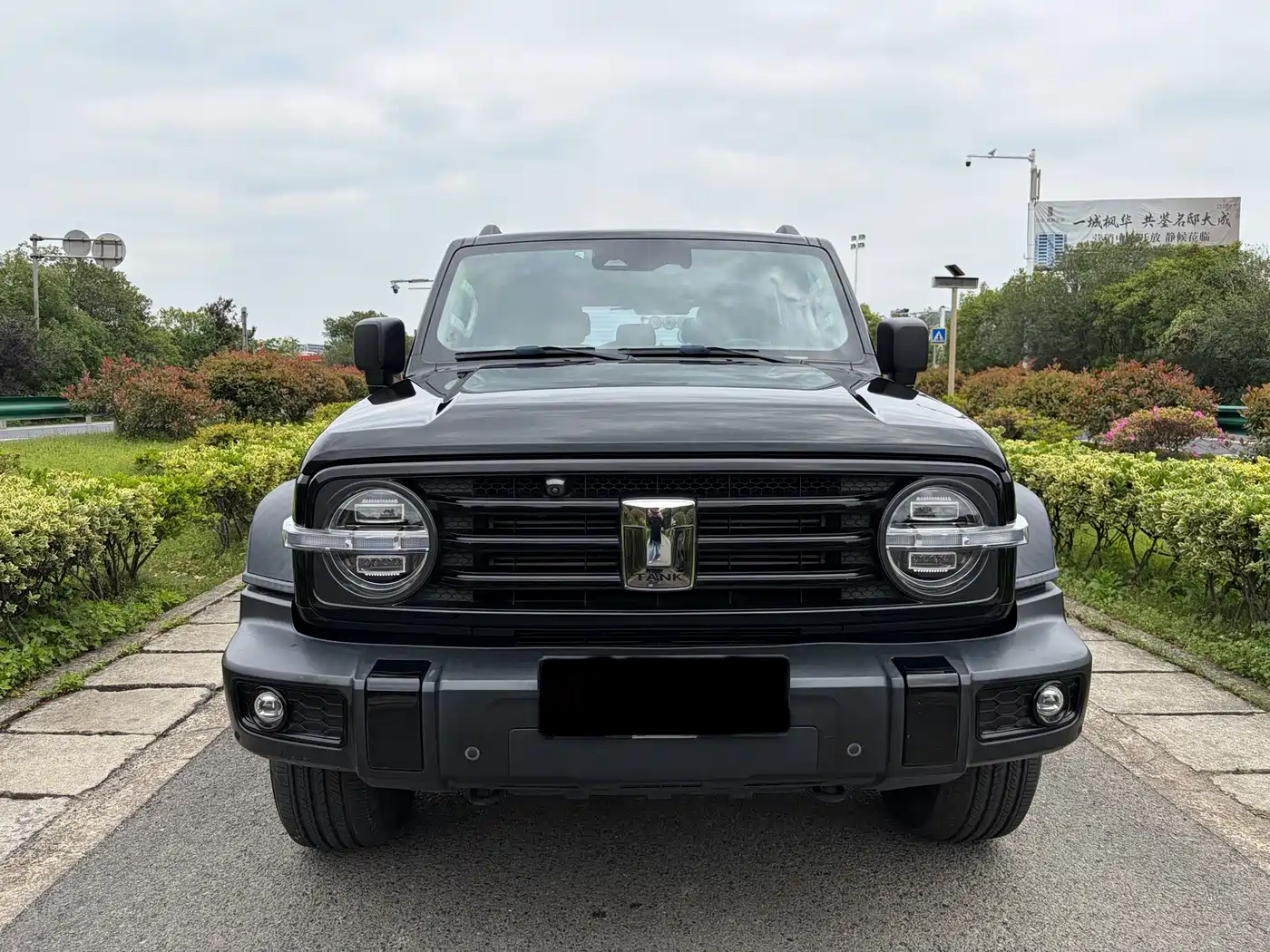Tank 300 2021 Off-road Version 2.0T Conqueror