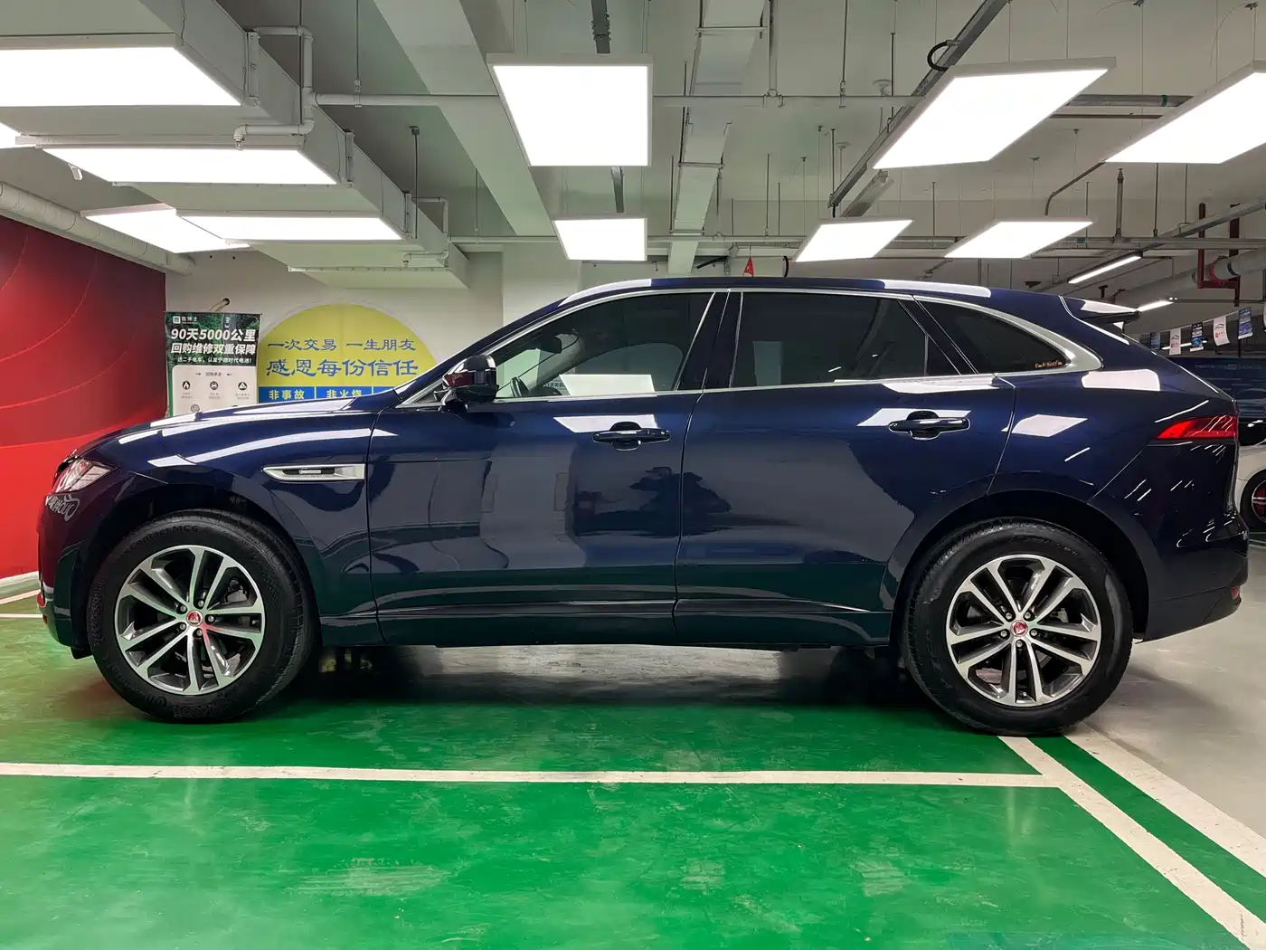 Jaguar F-PACE 2017 2016 2.0T FWD R-Sport Edition