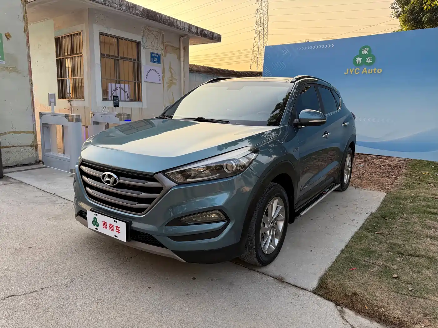 Hyundai Tucson 2018 1.6T DCT 2WD 15th Anniversary Special Edition