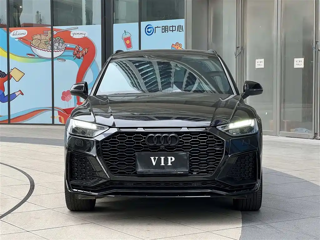 Audi Q5L 2023 40T Luxury Dynamic фото 3