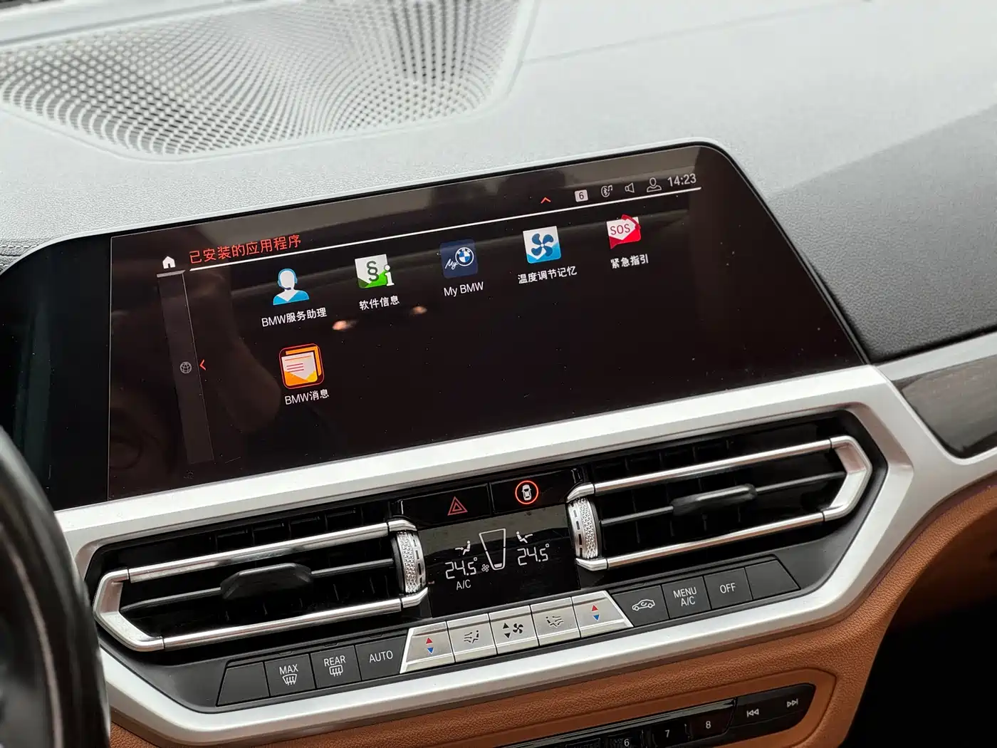 BMW 3 Series 2020 Facelift 325Li M Sport Package фото 19