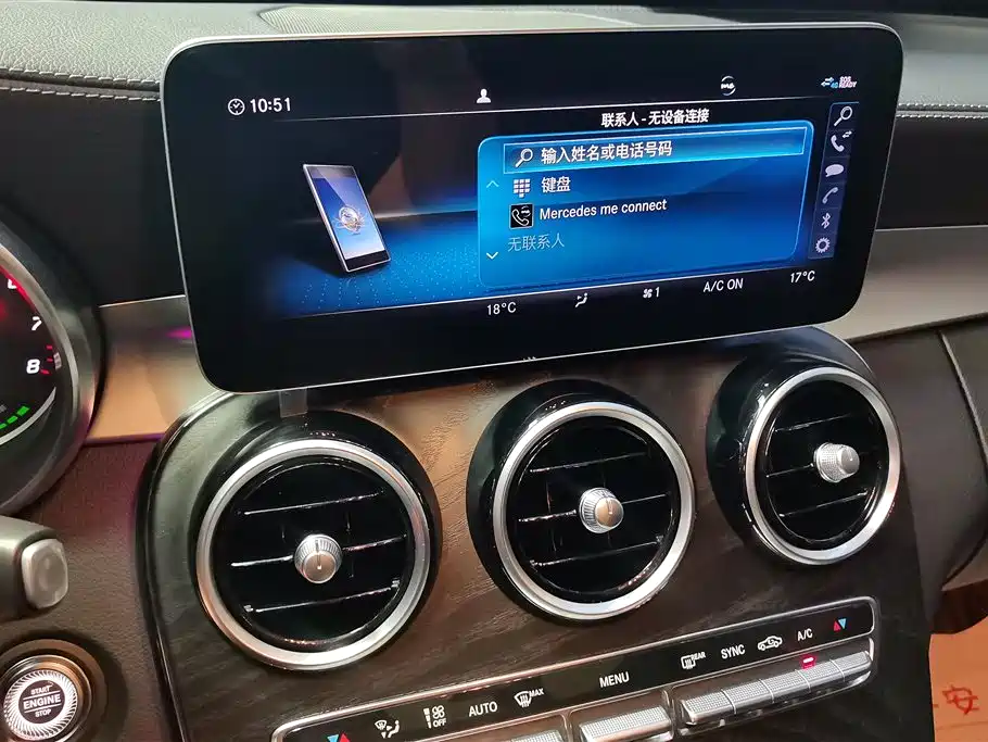 Mercedes-Benz C-Class 2019 C 260 L Sport фото 13