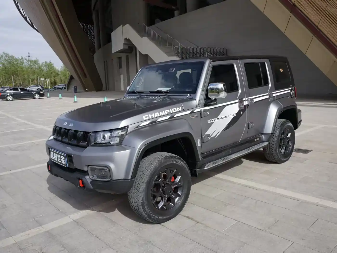 BAIC ORV Beijing Offroad BJ40 2021 2.0T Auto 4WD Rally Champion Edition