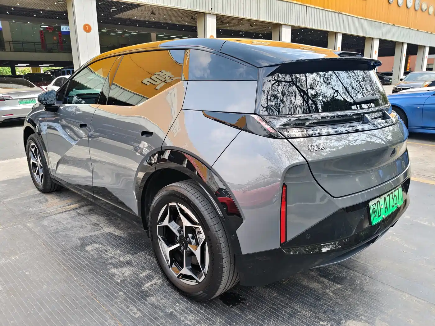 ZEEKR EXTREME KRYPTON X