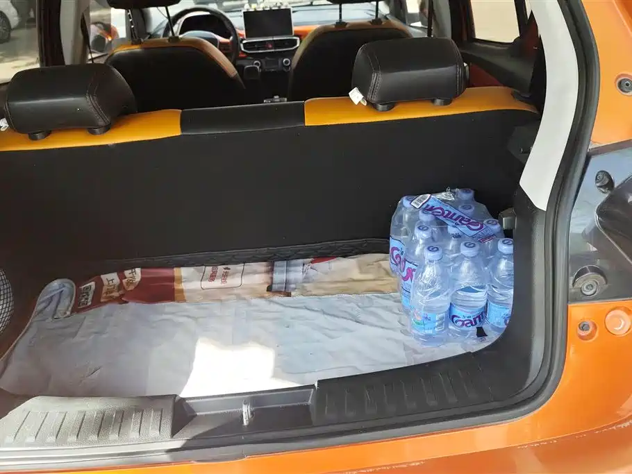 BAIC NEW ENERGY EC3