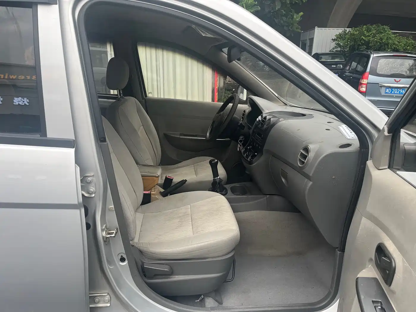 Wuling Motors Wuling Hongguang 2014 2014 Model 1.2L Base Version China IV