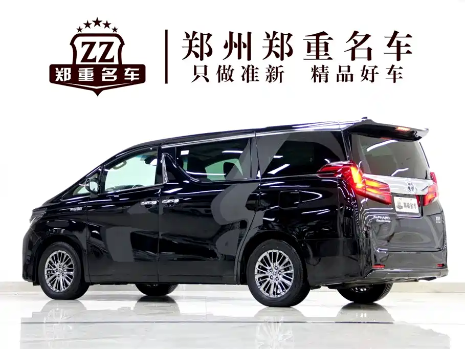 Toyota Alphard 2021 Hybrid 2.5L Premium фото 6