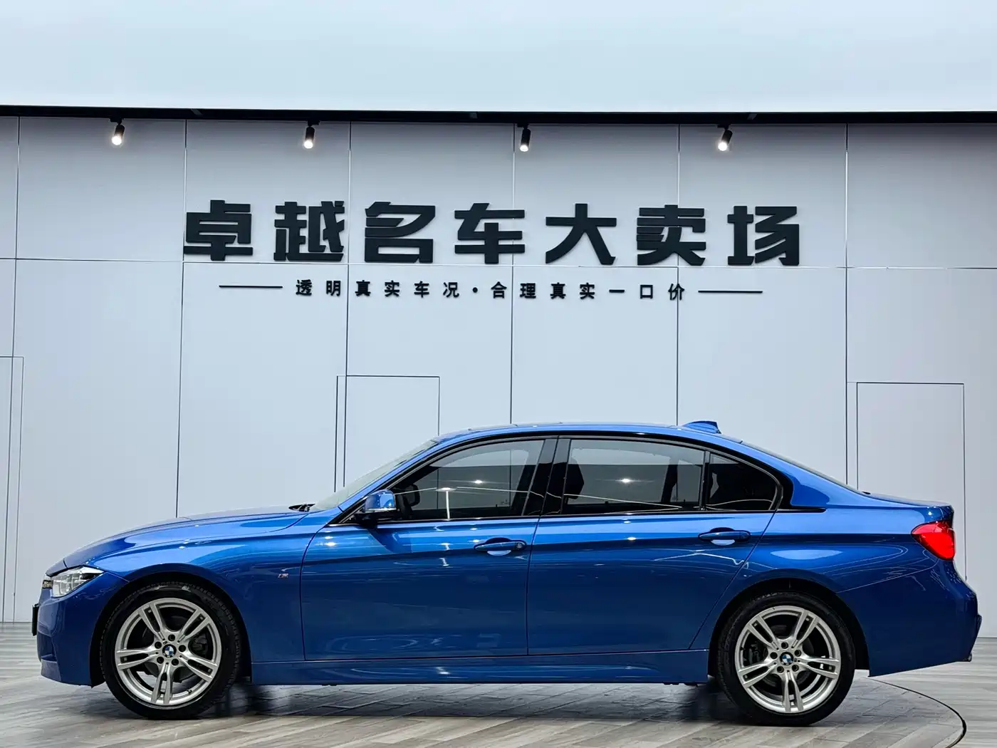 BMW 3 Series 2017 320Li M Sport фото 4