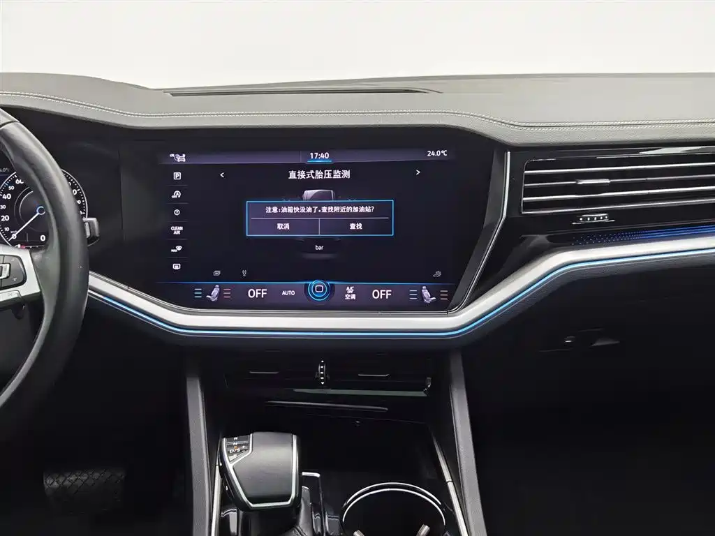 Volkswagen Touareg 2020 3.0TSI Enjoyment Edition China VI фото 12
