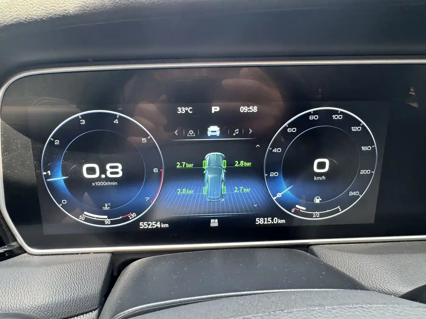 Hongqi HS5 2022 2.0T Smart Connect Premium Edition фото 11