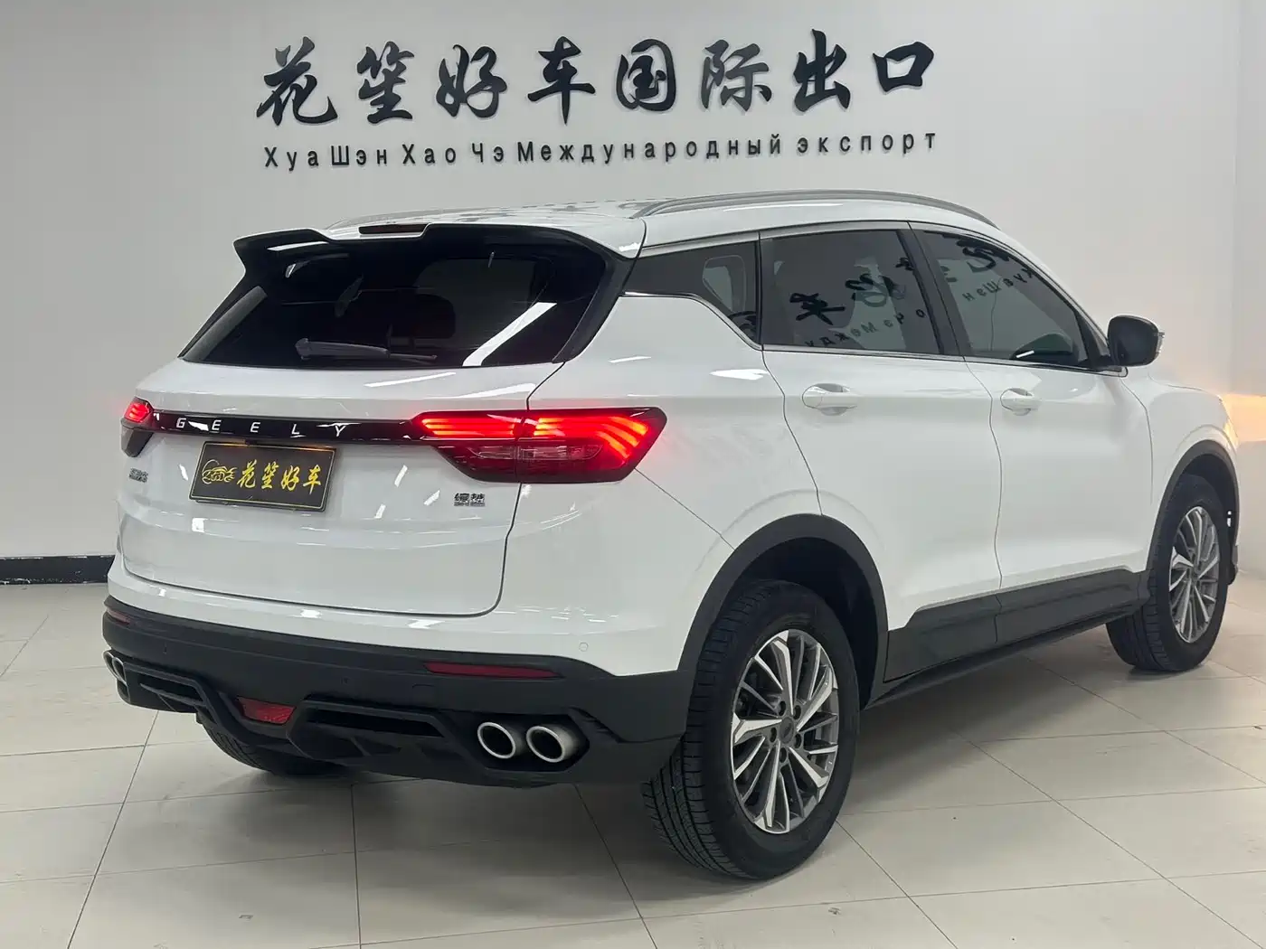 GEELY AUTOMOBILE BINYUE