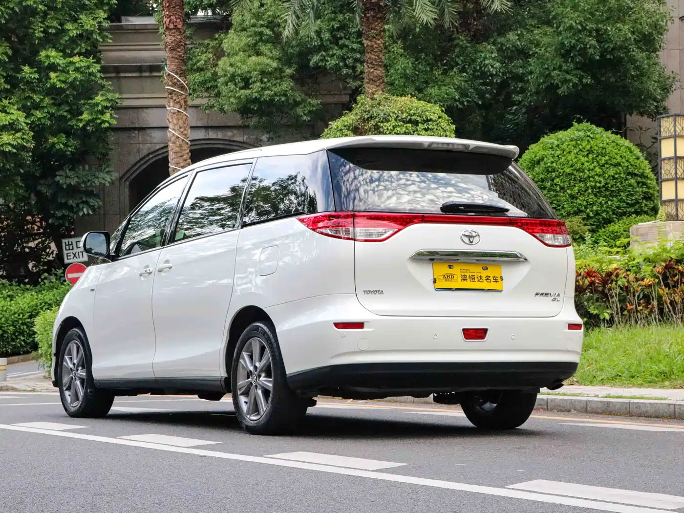 Toyota Previa 2012 2.4L 7-Seater Luxury Edition фото 14
