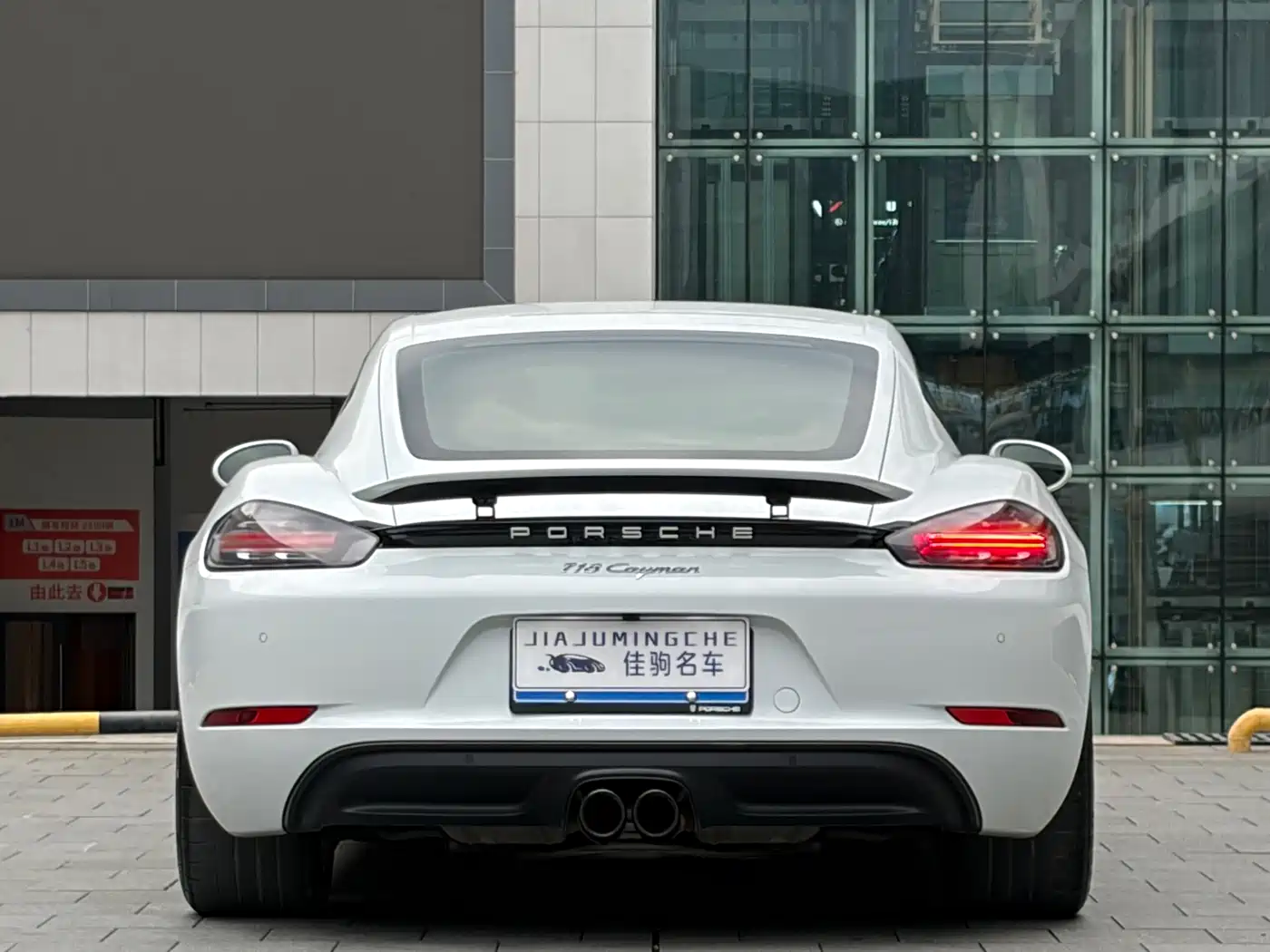 Porsche 718 2020 Cayman 2.0T фото 4
