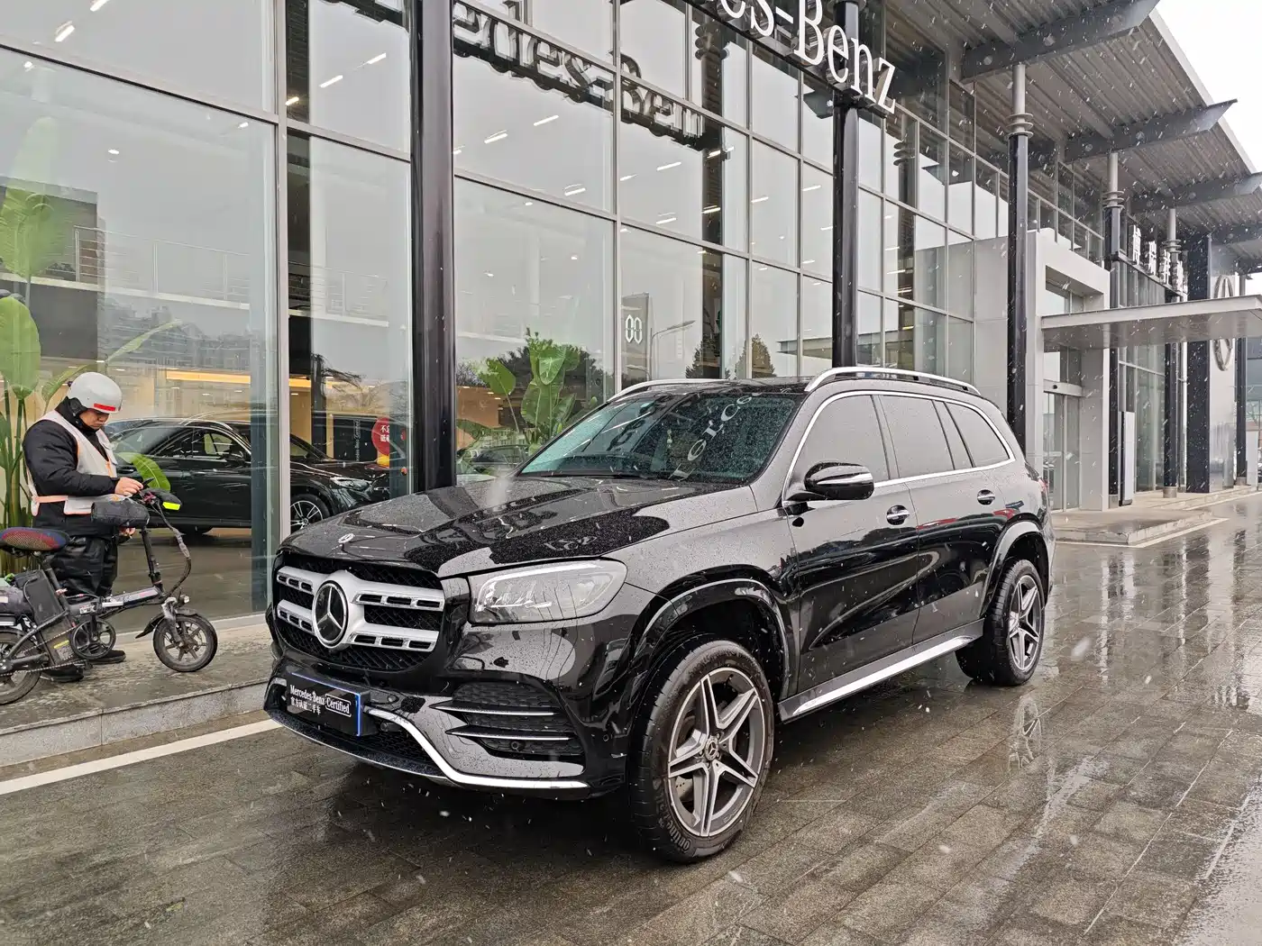 Mercedes-Benz GLS 2023 GLS 450 4MATIC Fashion Edition
