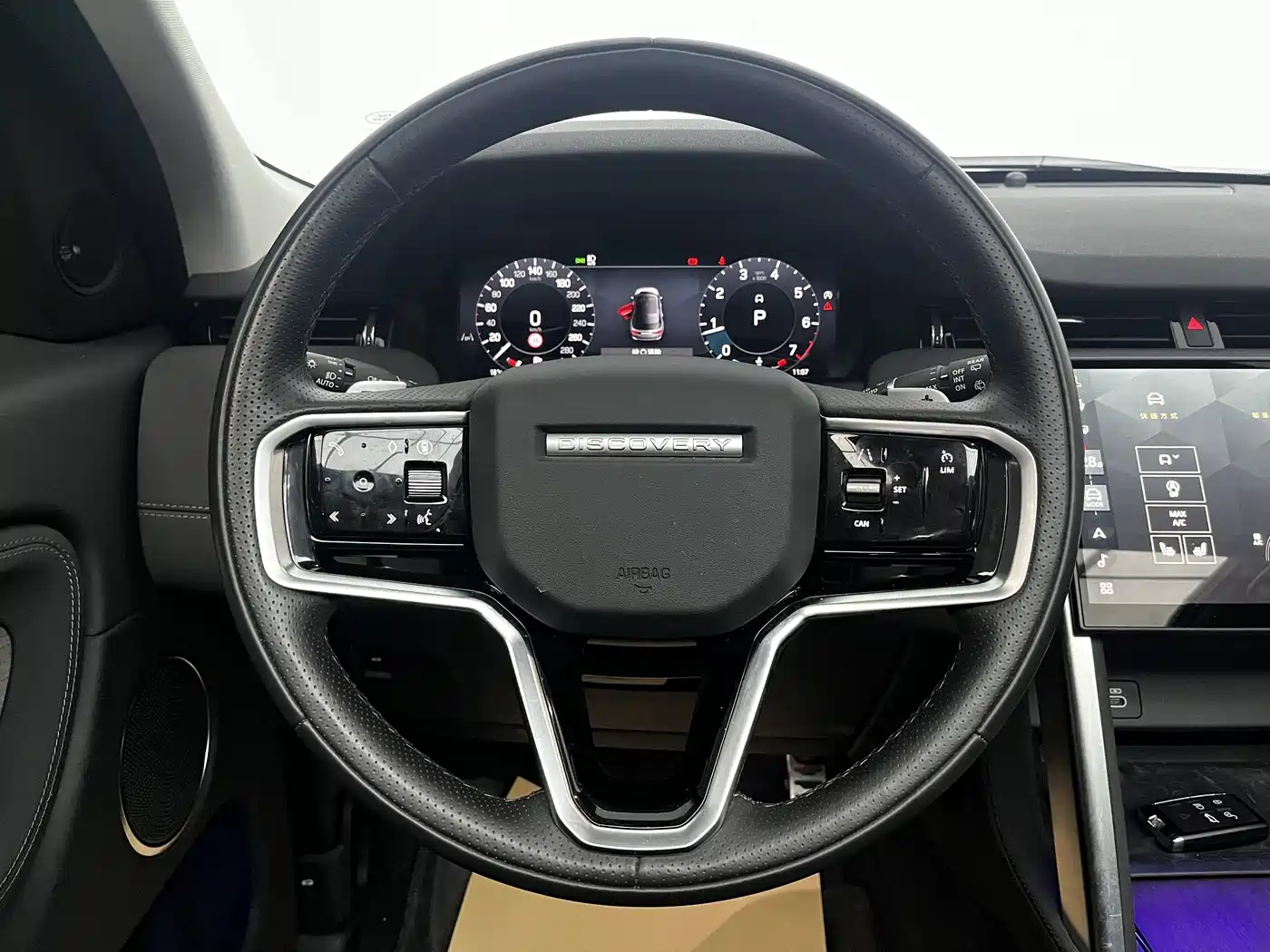 Land Rover Discovery Sport 2024 Performance Technology Edition фото 8