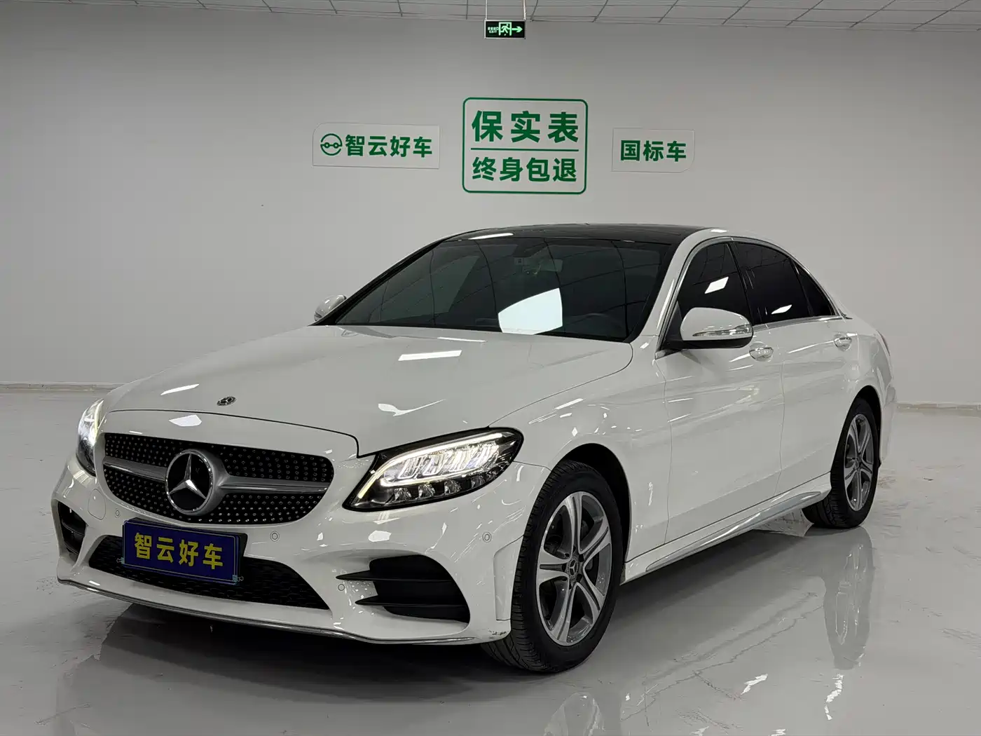 Mercedes-Benz C-Class 2019 C 260 L Sport