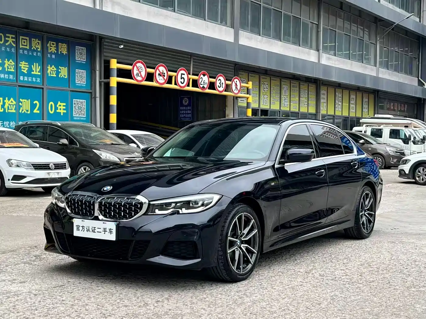 BMW 3 Series 2021 320Li M Sport Package