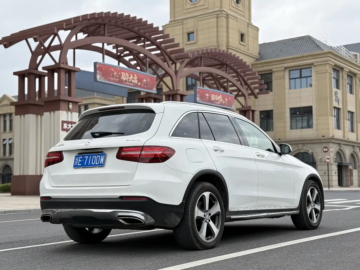 Mercedes-Benz GLC 2016 GLC 300 4MATIC Dynamic фото 6