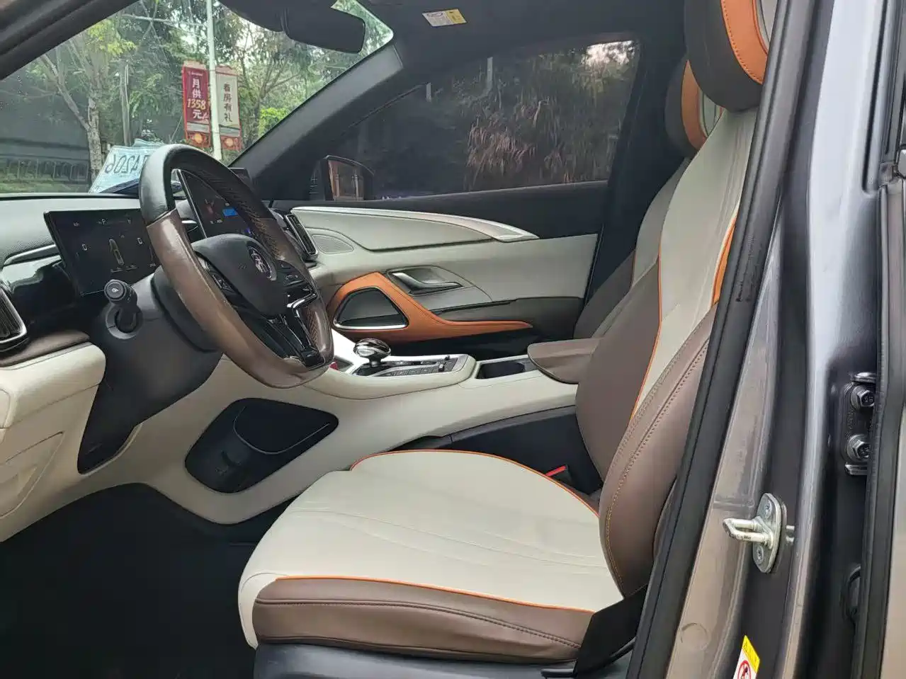 BYD Song Pro 2021 1.5T Automatic Elite фото 4