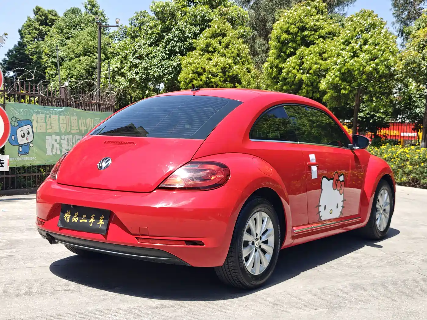 Volkswagen Beetle 2017 180TSI Enjoy фото 12