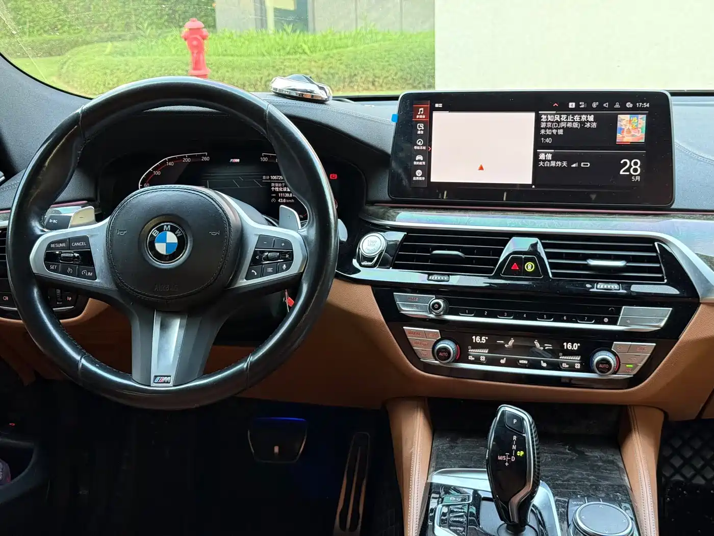 BMW 6 Series GT 2022 Model 630i M Sport Package фото 7