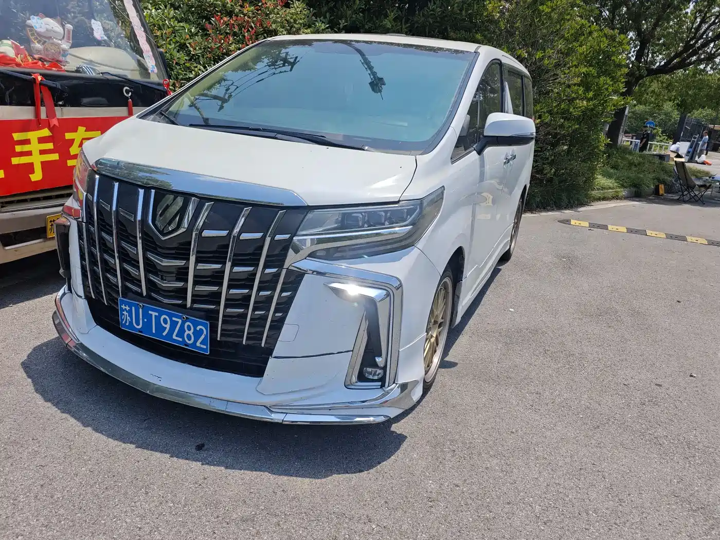 Toyota Alphard 2015 3.5L Luxury Edition